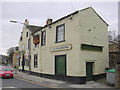 "The Commercial Inn" (Pub) Water Street, Skipton North Yorkshire BD23 1PB