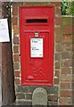 Wall-mounted Elizabeth II postbox, Bromsgrove Road, Lower Clent