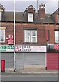 Simpkin & Young Electrical Repair Centre - Tong Road