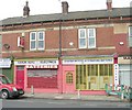 Aaron Auto Electrics - Tong Road