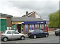 Nisa local & Post Office - Town Street