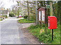 The Street, Badingham & The Street Postbox