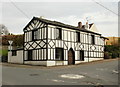 Corner of Lower Monk Street and Holywell Road, Abergavenny