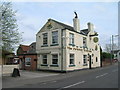 The Forest Tavern, Annesley Woodhouse