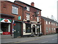The Narrowboat Pub, Middlewich
