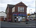 Corner shop at junction of Powell Street and Leslie Road