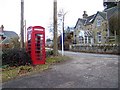 Telephone box, Ballintuim