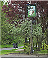 The Beehive pub sign, Epping Green