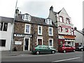 Toy Museum, Callander