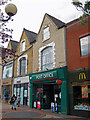 Post Office, High Street, Scunthorpe