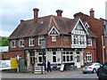 The Stag, Ascot