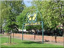 TQ3277 : Burgess Park entrance by Malc McDonald
