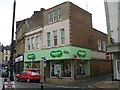 Specsavers Opticians - Westgate