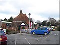 Squires Garden Centre, Crawley