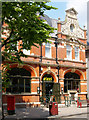 Former post office, Surbiton