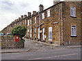 Railway Terrace, East Ardsley