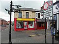 Selections Wool Shop, Carrickfergus