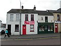 Barber Shop / Ophthalmic Optician, Carrickfergus