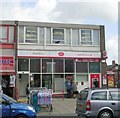 Post Office - Austhorpe Road