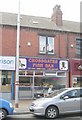 Crossgates Fish Bar - Austhorpe Road