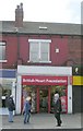 British Heart Foundation - Austhorpe Road