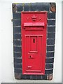 Postbox, Hightown