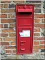 Postbox, Little Cheverell