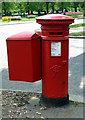 VR pillar box