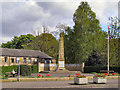 War Memorial and Memorial Garden