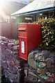 The Post Box