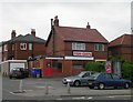 Fish n Chips - Aberford Road