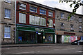 Library on East Gate - Sleaford