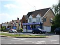 Hathaway Green Stores, Hathaway Green Lane