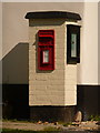 Milton Abbas: postbox № DT11 65