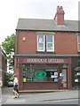 Moorhouse Opticians - Main Street