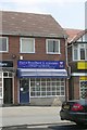 Elaine Broadbent - Chiropodist & Podiatrist - Main Street