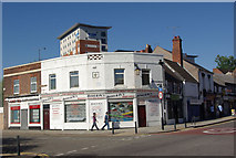 SP3478 : Far Gosford Street, Coventry by Stephen McKay