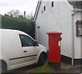 Postbox outside the post office, Billinghurst Rd