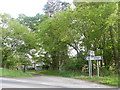 Road signs by entrance to Dunballoch farm