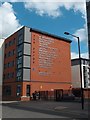 The Forge student flats with Jarvis Cocker wall