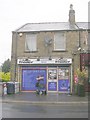 Skelmanthorpe News - Commercial Road