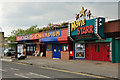 Entertainments along the Esplanade - Canvey island