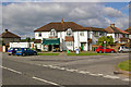 The Shop at Strood Green