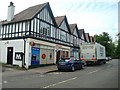 Tadworth Post Office