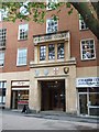 Fountain Court, Steelhouse Lane, Birmingham