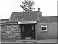 Kirkburton Carlton Club - School Hill