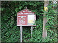 Entrance sign: St. Mary the Virgin Church, Peldon