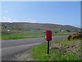 Post box at Trantlemore