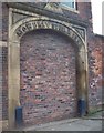 Facade of the Mowbray Street Steel Works