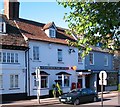 Highworth Post Office